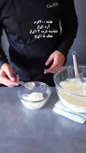 چیز کیک سن سباستین با طعم تمشک + فیلم