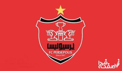 پرسپولیس، استقلالی ها را پولدار کرد! + جزئیات واریزی پول پرسپولیس به حساب استقلال