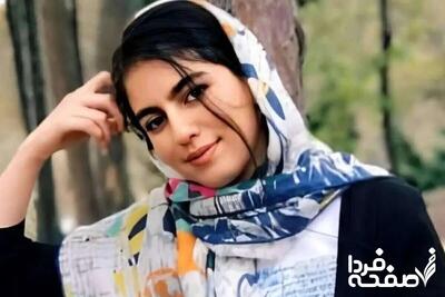 جزئیات دردناک از قتل الهه حسین نژاد: به جسم نیمه جان الهه تجاوز شد!