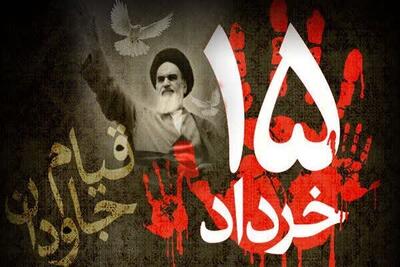 مردم همچنان پای آرمان‌های انقلاب ایستاده‌اند