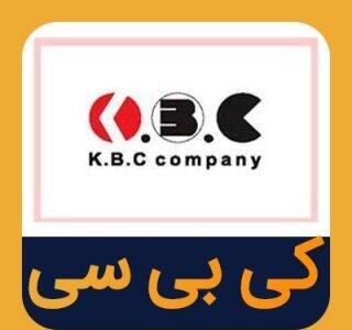 کی بی سی مجوز واردات دارو گرفت