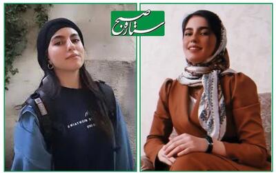 قتل الهه حسین نژاد فراتر از یک حادثه، بازتابی از مشکلات عمیق‌ اجتماعی
