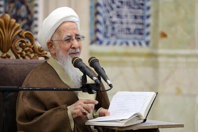حضرت آیت الله جوادی آملی: «عرفه» را رایگان از دست ندهیم/ با دین و با خودمان بازی نکنیم | شفقنا
