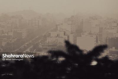 هوای مشهد در شرایط ناسالم برای تمام گروه‌ها| شاخص کیفیت هوا به ۱۵۴ رسید (۱۵ خرداد ۱۴۰۴)