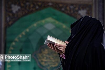 دعای عرفه از کدام شبکه‌های تلویزیونی پخش می‌شود؟