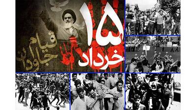 نگاهی به قیام خونین ۱۵ خرداد سال ۴۲