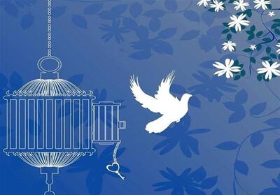 آغاز پویش قربان تا غدیر برای آزادی 180 زندانی غیرعمد - تسنیم