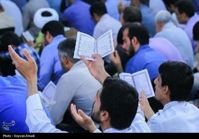 برگزاری مراسمات متمرکز دعای عرفه در گلستان+مکان‌ها - تسنیم