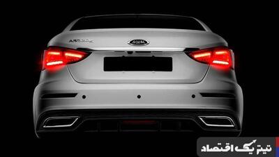 کاهش شدید قیمت چری + جدول خرداد ۱۴۰۴