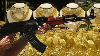 سارقان مسلح طلافروشی در قصرقند در کمتر از یک ساعت دستگیر شدند