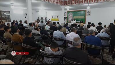 نشست اخلاق مداری در نهضت امام راحل برگزار شد + فیلم