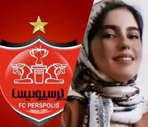 واکنش باشگاه پرسپولیس به قتل الهه حسین نژاد