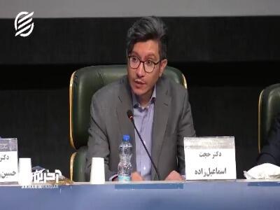 سازوکار مدل جدید تنظیم‌گری بانک مرکزی