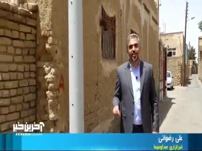 بدون تعارف با ریحانه مبینی آرانی دختر تاریخ‌ساز ایران