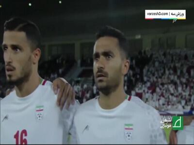 آنالیز فنی دیدار ایران و قطر