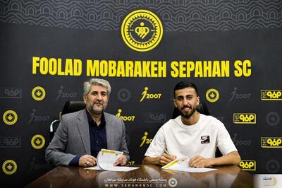 وینگر فصل قبل فولاد در راه سپاهان