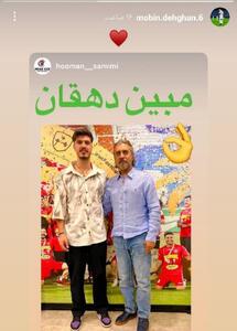 هافبک جوان خیبر با پرسپولیس به توافق رسید