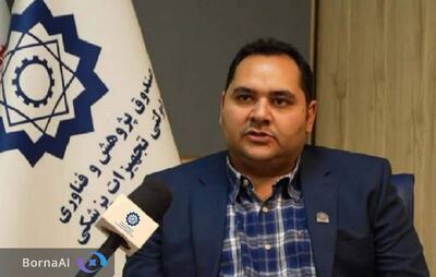 برگزاری مذاکرات تجاری با حضور نمایندگانی از ۲۰ کشور در نمایشگاه ایران هلث