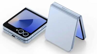 قیمت گلکسی Z Flip 7 FE مشخص شد