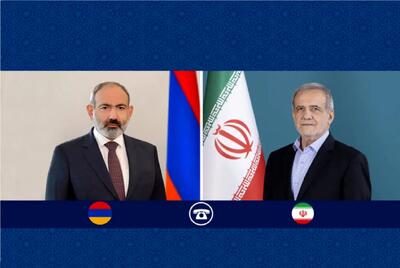 پاشینیان از پزشکیان دعوت کرد