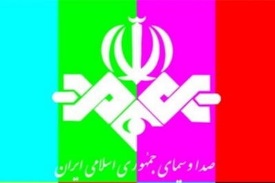 شبکه‌ی قرآن پخش سخنرانی مسعود عالی درباره‌ی حجاب را قطع کرد |  انصاف نیوز