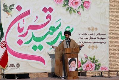 امام جمعه اردبیل: تدبیر درباره مسائل اجتماعی مسلمانان فلسفه اصلی عید قربان است