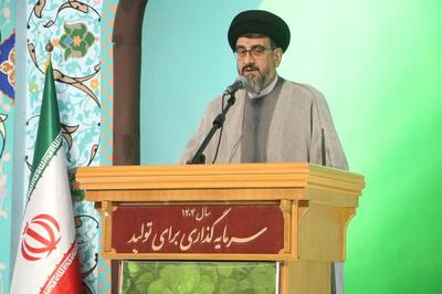 برکت ولایت فقیه در حفظ نظام اسلامی مشهود است