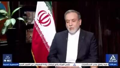 عراقچی: با وزیر خارجه مصر به‌صورت مفصل درباره‌ی مذاکرات میان ایران و آمریکا گفت‌وگو کردیم