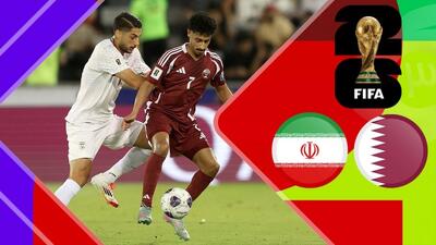 خلاصه بازی فوتبال قطر 1 - ایران 0  | رقابت‌های مقدماتی جام جهانی 2026 | 15 خرداد 1404