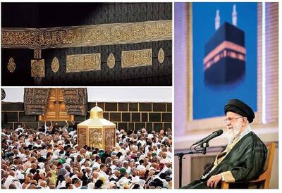 آئین برائت در حج، گامی در توقف ظلم امریکا و رژیم صهیونیستی است