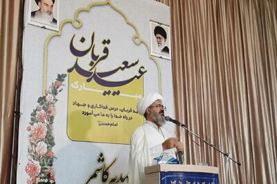 ایجاد اختلاف درونی کشور از اهداف دشمن است
