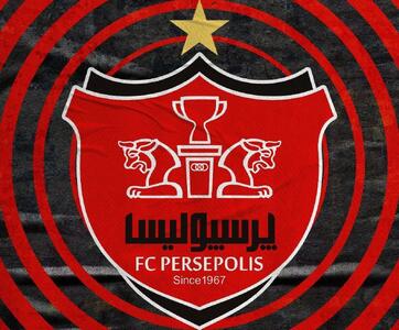 سفر نمایندگان پرسپولیس به محل اردو پیش فصل در ترکیه - پارس فوتبال