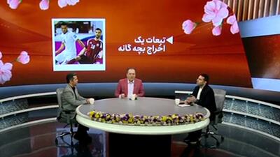 یوسفی: قطر تیم خوبی است - پارس فوتبال