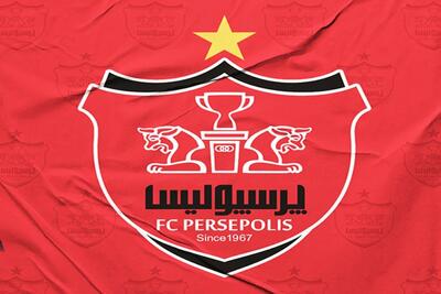 سفر نمایندگان پرسپولیس به ترکیه برای بازدید از محل اردوی این تیم - پارس فوتبال