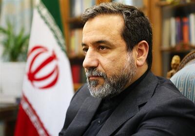هشدار قاطع عراقچی به تروئیکای اروپایی - روزنامه رسالت