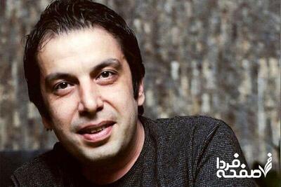 عباس جمشیدی فر مشکی پوش شد + عکس