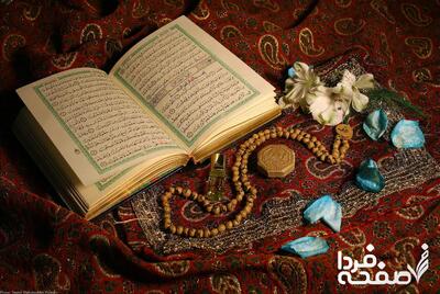 برگزاری نماز عید قربان در حرم رضوی به امامت آیت‌الله علم‌الهدی