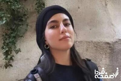 خبر باورنکردنی: ممکن است قاتل الهه حسین نژاد اعدام نشود!