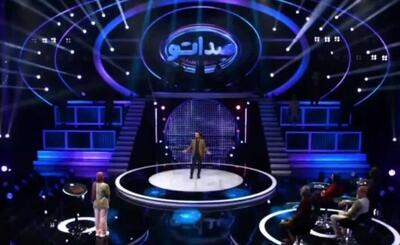 پای «شادمهر عقیلی» هم به صداتو باز شد!
