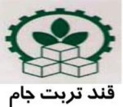 فروش سهام قیستو در دستور کار قجام