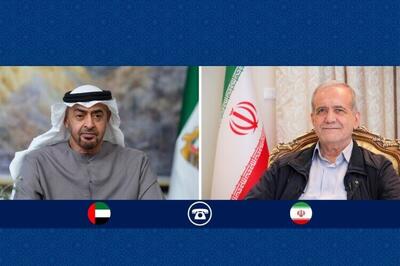پزشکیان در گفت‌وگو با بن‌زاید: امیدواریم برکات عیدقربان زمینه‌ساز گسترش صلح و برچیده شدن جنگ از منطقه باشد
