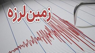 زلزله ۳.۵ ریشتری در علی آبادکتول