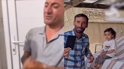 ویدیوی پدر درباره الهه حسین نژاد که اشک همه را درآورد