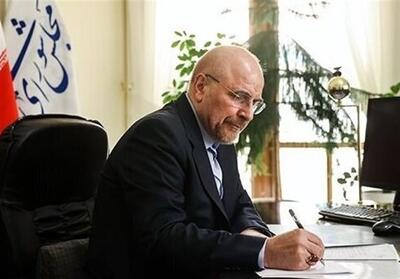 قالیباف در پیامی درگذشت پدر نماینده شیروان را تسلیت گفت - تسنیم