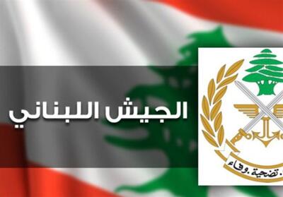 تهدید ارتش لبنان به تعلیق همکاری در صورت تداوم حملات اسرائیل - تسنیم