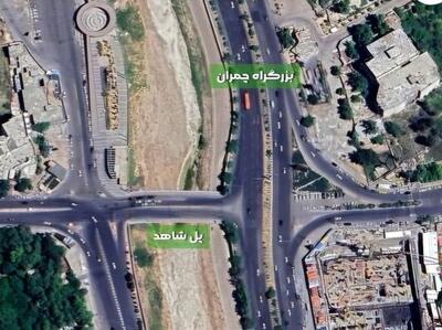پل 50 ساله   شاهد   تخریب و بازسازی کامل می‌شود - تسنیم