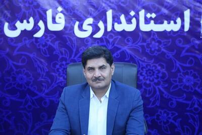 شیراز میزبان بیش از ۲۰مقام عالی کشور از وزارتخانه‌ها می‌شود