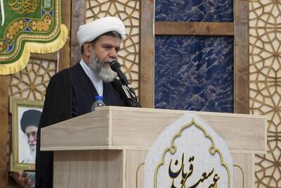مقاومت ۴۷ ساله، رمز قدرت ایران