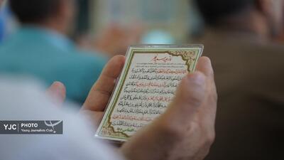 طلوع بندگی در صبح عید قربان + تصاویر