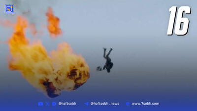 غوغای تام کروز با چتر نجات مشتعل